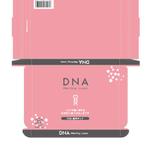 muranoriさんの新商品のパッケージ作成依頼への提案