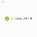 designdesign (designdesign)さんのクラシック音楽と和楽器のコンサート開催・国際交流事業の助成を行う三井住友海上文化財団のロゴ制作への提案