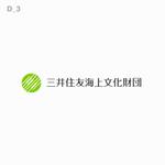 designdesign (designdesign)さんのクラシック音楽と和楽器のコンサート開催・国際交流事業の助成を行う三井住友海上文化財団のロゴ制作への提案