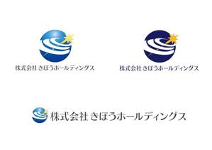 all-e (all-e)さんの管理、FC会社「株式会社きぼうホールディングス」のロゴへの提案