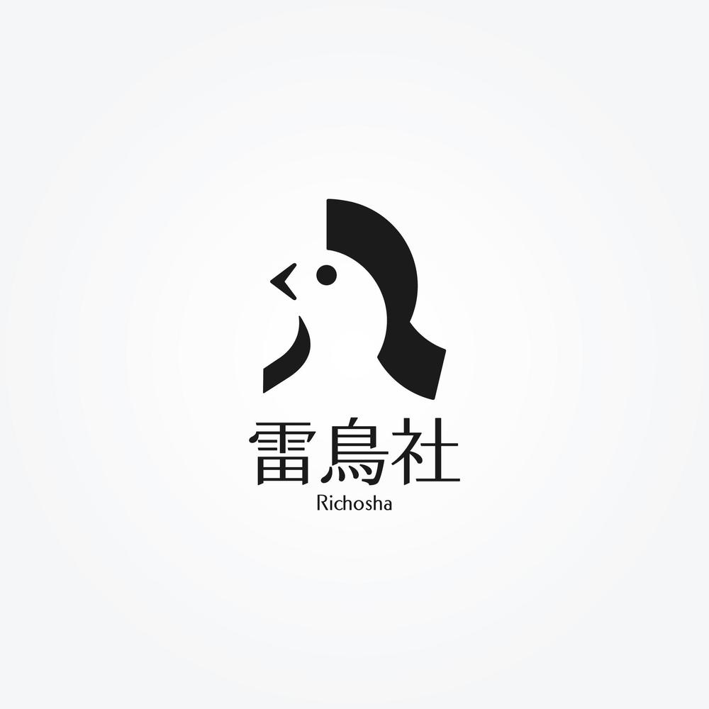 雷鳥社-1.jpg
