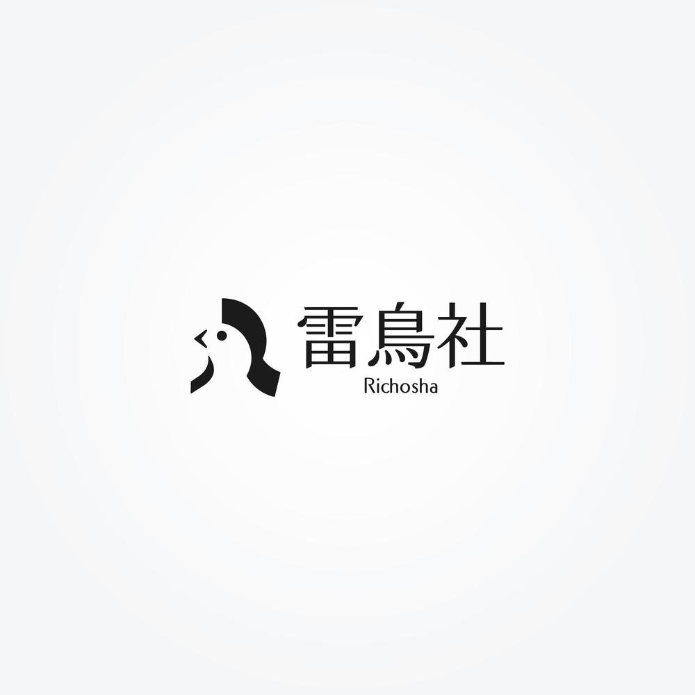 「雷鳥社」のロゴ作成