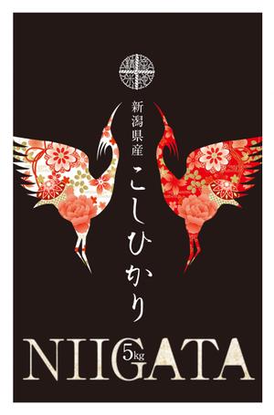 S O B A N I graphica (csr5460)さんの米袋パッケージデザイン 最大3点当選予定への提案