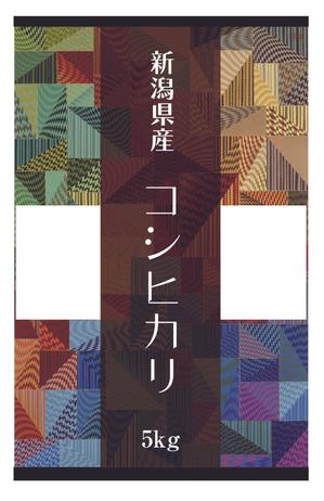 sugiaki (sugiaki)さんの米袋パッケージデザイン 最大3点当選予定への提案