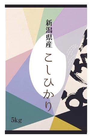 sugiaki (sugiaki)さんの米袋パッケージデザイン 最大3点当選予定への提案