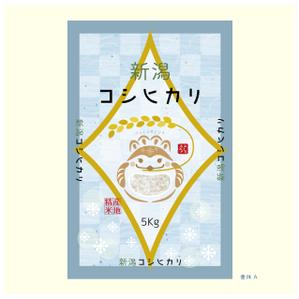 design-nth (d-nishicom)さんの米袋パッケージデザイン 最大3点当選予定への提案