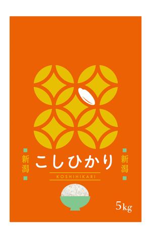hataya.Design (hataya)さんの米袋パッケージデザイン 最大3点当選予定への提案