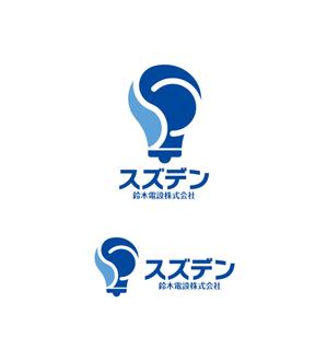 horieyutaka1 (horieyutaka1)さんのあなたの街の電気屋さん　「スズデン」ロゴ制作への提案