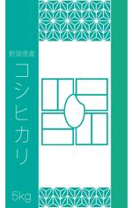 red3841 (red3841)さんの米袋パッケージデザイン 最大3点当選予定への提案