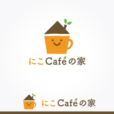 ふくみみデザイン (fuku33)さんの注文住宅「にこcafeの家」のロゴへの提案