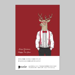 harmonia design ()さんのクリスマスカードのデザインへの提案