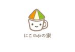 sumiyochi (sumiyochi)さんの注文住宅「にこcafeの家」のロゴへの提案