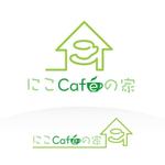 red3841 (red3841)さんの注文住宅「にこcafeの家」のロゴへの提案