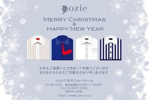 sj-design (mtds)さんのクリスマスカードのデザインへの提案