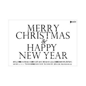 kinkonkan (kazumi_A)さんのクリスマスカードのデザインへの提案
