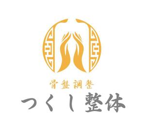 ぽんぽん (haruka322)さんの整体院のロゴ作成への提案