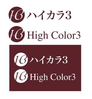 K-J (king_j)さんの屋号　「ハイカラ3」　の　ロゴへの提案