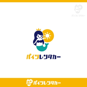 konamaru (konamaru)さんのリゾートエリアレンタカーサービス「パインレンタカー」のロゴへの提案