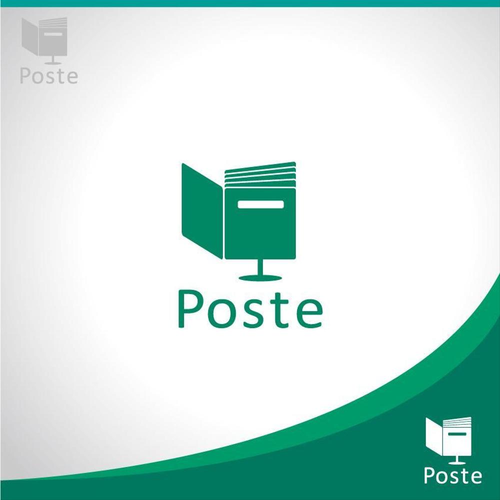 弊社アプリ　Poste　スマホアプリ（iOS,Android）アイコン画像