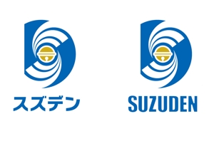 長谷川映路 (eiji_hasegawa)さんのあなたの街の電気屋さん　「スズデン」ロゴ制作への提案