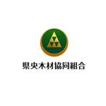 株式会社ティル (scheme-t)さんの「県央木材協同組合」のロゴマーク作成への提案