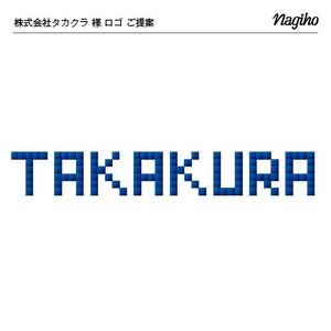 スズキ (nagiho)さんの企業ロゴへの提案