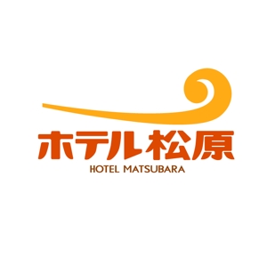 yamahiro (yamahiro)さんの「ホテル松原」のロゴ作成への提案