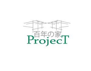 TanakaChigaruさんの家づくりの会社のロゴへの提案
