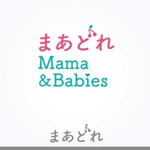 ふくみみデザイン (fuku33)さんの子育てを学ぼう！ママのための教育サービスのロゴ（商標登録予定なし）への提案