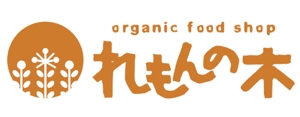 mie_ya_nさんの自然食品店のロゴ制作への提案