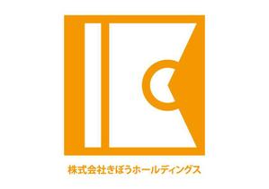 bonch (bonchu)さんの管理、FC会社「株式会社きぼうホールディングス」のロゴへの提案