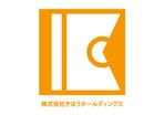 bonch (bonchu)さんの管理、FC会社「株式会社きぼうホールディングス」のロゴへの提案