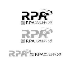 スペース (space-zr3)さんのIT系企業「株式会社RPAコンサルティング」のロゴへの提案