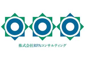 bonch (bonchu)さんのIT系企業「株式会社RPAコンサルティング」のロゴへの提案