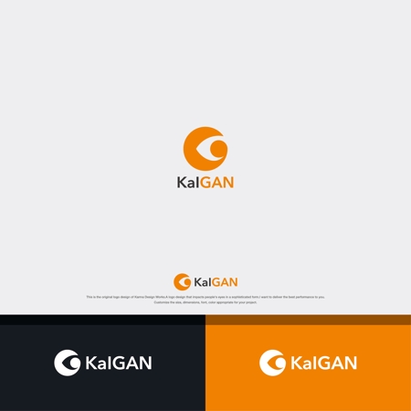 Karma Design Works (Karma_228)さんのマーケティングオートメーションツール「KaIGAN」のロゴ制作への提案