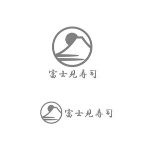 上忠 (uetyu)さんの高単価弁当・寿司「富士見寿司」のお店のロゴマークへの提案