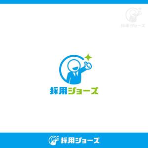 konamaru (konamaru)さんの採用支援サービス「採用ジョーズ」のロゴへの提案