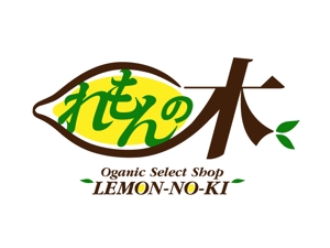 kg12 (kg12)さんの自然食品店のロゴ制作への提案