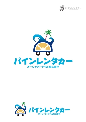 miruchan (miruchan)さんのリゾートエリアレンタカーサービス「パインレンタカー」のロゴへの提案