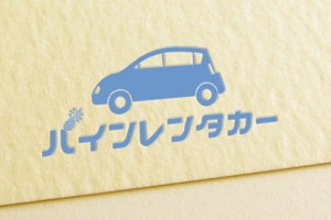 J_Design888 (J_DESIGN)さんのリゾートエリアレンタカーサービス「パインレンタカー」のロゴへの提案