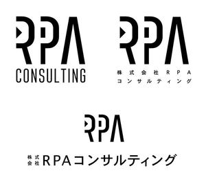 KH (mayu_san)さんのIT系企業「株式会社RPAコンサルティング」のロゴへの提案