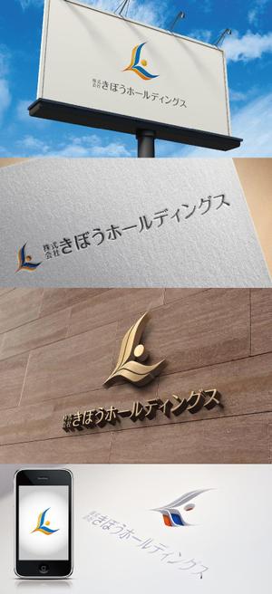 k_31 (katsu31)さんの管理、FC会社「株式会社きぼうホールディングス」のロゴへの提案