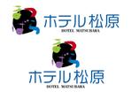 ＢＬＡＺＥ (blaze_seki)さんの「ホテル松原」のロゴ作成への提案