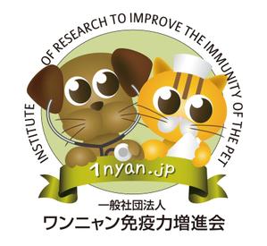 K Design Laboratory (kiyotan)さんの一般社団法人（ペット系）のロゴへの提案