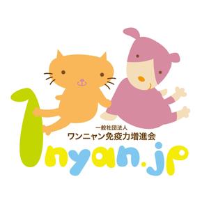 kikisachikoさんの一般社団法人（ペット系）のロゴへの提案