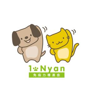 blancoさんの一般社団法人（ペット系）のロゴへの提案