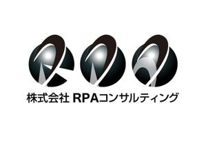 wman (wman)さんのIT系企業「株式会社RPAコンサルティング」のロゴへの提案