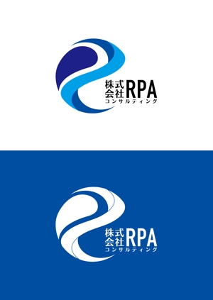 kousei1226 (kous_kous)さんのIT系企業「株式会社RPAコンサルティング」のロゴへの提案