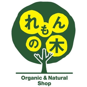 haru_naさんの自然食品店のロゴ制作への提案