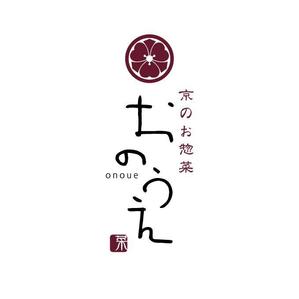 nano (nano)さんの「おのうえ」のロゴ作成への提案
